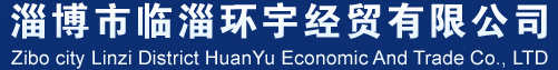 升降機(jī)廠(chǎng)家