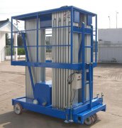 6到20米三位柱鋁合金升降機(jī)新品特惠 6到20米三位柱鋁合金升降機(jī)新品特惠