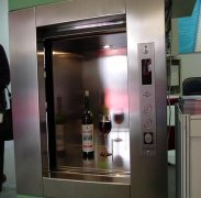 酒店傳菜機(jī)、傳菜電梯